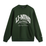 Li Ning spordielustiili seeria Kirjatr&uuml;kiga Mugav Soe Mitmek&uuml;lgne Vabaaja Pikkade varrukatega dressipluus Unisex dressipluus Mereroheline AWDU979-5 S