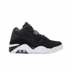 Nike Air Force 180 Must Valge 265