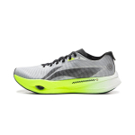 Li Ning Wind Chaser Pro Tehnoloogia T&auml;istalla S&uuml;sinikplaat Professionaalsed Maratoni Treeningu Testi Jooksukingad Unisex Veetilk-Hall ARPV017-14 41