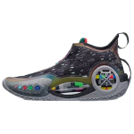 Li-Ning Way of Wade 9 Team No Sleep Meeste tossud Must Mitmev&auml;rviline Hall ABAR119-4 47