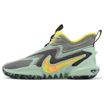 Nike Cosmic Unity 2 EP Emailroheline Meeste Tennised Raudhall Tour-Kollane Mitmev&auml;rviline DH1536-300 45