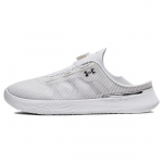 Under Armour SlipSpeed Mesh Valge H&otilde;bedane Meeste Tossud 3027726-100 42.5