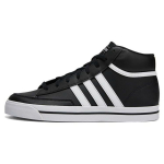 Adidas Retrovulc Mid Must Valge Meeste Tossud Core-Black Cloud-White GW8370 46