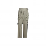 Adidas Originals X Hamcus Koost&ouml;&ouml; Treeningp&uuml;ksid Multifunktsionaalsed Cargo Unisex Alusp&uuml;ksid Kivi-H&otilde;be-Hall HY4199 M