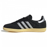 adidas Samba OG Must peaaegu kollane Naiste tossud Core-Black Matte-Silver IE8128 36
