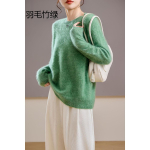 5% ka&scaron;miir 95% vill &Uuml;mar kaelus/V-kaelus &Otilde;mblusteta harjatud ka&scaron;miirist kampsun Naiste kampsun one size