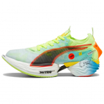 Puma Fast-R Nitro Elite 2 Maratoniseeria Meeste Tossud Sinine Nitro-Sinine Fizzy-&Otilde;un 310199-01 40.5