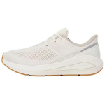 Under Armour Sonic 7 Stone White Quartz Meeste Tennised Kreemjas 3028002-279 42