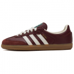 adidas Samba OG Fox Brown Off White Gum Unisex Tossud JR0892 36