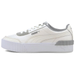 Puma Carina Lift Nahast Mugavad Stiilsed Vastupidavad Kerged Madalad Tossud Naiste tossud Khaki Valge Hall 373031-03 36