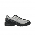 New Balance Nb 509 Mitmek&uuml;lgsed madalad isa tossud Unisex tossud Hall Must U509BG 43
