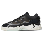 Adidas Originals Niteball 2.0 Nahast Spordiklassika Amortiseeriv Libisemisvastane Vastupidav Madala s&auml;&auml;rega Elustiilikingad Meeste Tossud Must GX7095 36 black