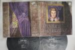 LP-plaat JOHNNY HALLYDAY Hamlet 6641470 PHILIPS 1976 Prantsusmaa Rock Kasutatud