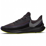 Nike Zoom Winflo 6 Shield &Otilde;lihallid Vabaajajalatsid BQ3190-002 44