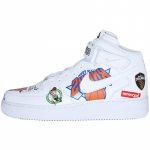 Nike Air Force 1 Mid Supreme Nba Valged Tossud AQ8017-100 44.5