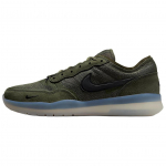 Nike Sb PS8 Sequoia Cargo Khaki Medium Olive Rula Kingad FV8493-300 36.5 roheline