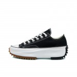 Converse Run Star Hike Mitmek&uuml;lgsed &Uuml;marotsalised Paelkinnitusega Madalad Laste L&otilde;uendikingad Meeste toss Must Q68816S 40