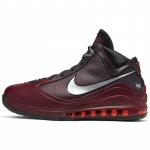 Nike LeBron 7 J&otilde;ulud 2019 Tossud CU5133-600 42