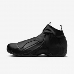 Nike Air Flightposite Must 2025 Trendikad tossud FV5582-001 43 must