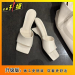 Prantsuse kandilise ninaga kiilkontsaga k&otilde;rge kontsaga sandaalid naiste 2025 suve uus mitmek&uuml;lgne temperamendiga avatud varbaga lahe pl&auml;tu v&auml;ljas 40