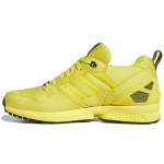 adidas ZX 5000 A-ZX Seeria - Torsion Unisex Tossud Kollane Ere-Kollane &Scaron;oki-Ts&uuml;aan FZ4645 42