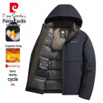 Pierre Cardin Men's Hooded Puffer Jacket 2XL