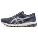 Asics GT-1000 10 Mugavad Mitmek&uuml;lgsed Madalad Jooksusaapad Meeste Tossud Must 1011B836-021 44