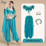 T&auml;iskasvanute printsess Jasmine Halloweeni Cosplay kost&uuml;&uuml;m - eksootiline stiil Medium