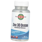 Tsinkorotaat, Zinc Orotate Sustained Release 30, KAL 90 tabletti (36424044) 90tab