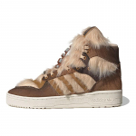 Adidas Star Wars X Rivalry Hi 'Chewbacca' tossud FX9290 40⅔