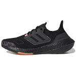 Adidas Naiste UltraBoost 22 'Black Beam Pink' Naiste Tossud GX5927 36