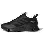 Adidas Climawarm Tossud GZ1642 36⅔