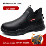 Mercado Libre Kokasaapad: Libisemisvastane, &Otilde;likindel, Kerge, Veekindel, Mugav pikaajaliseks kandmiseks, Ideaalne k&ouml;&ouml;ki ja hotelli kasutamiseks. 44; Low Top; RK926 Chef Shoes