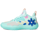 Adidas Harden Vol. 5 Support Meeste Tossud Sinised H68685 45⅓
