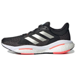Adidas SolarGlide 5 Carbon Turbo Naiste Tossud Must Liivakarva-Beež-Metallik H01163 38⅔