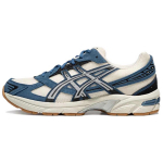 ASICS Gel 1130 Pale Oak Grand Shark Unisex tossud Kreemjas 1201A255-201 40