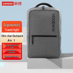 Lenovo Xiaoxin Kerge S&uuml;learvuti Seljakott