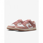 Nike Dunk Low Naiste IB4417-102 Suurus EU 40.5 roosa