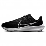 Nike Air Zoom Pegasus 40 Wide 'Must Valge' DV7480-001 Meeste Jalan&otilde;ud Uus Suurus EU 44.5 hall/must