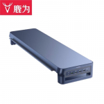 Mitme funktsiooniga monitorialus USB-jaoturiga