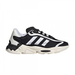 adidas Ozweego Pure 'Valge Must' G57949 Meeste Kingad EU 35.5