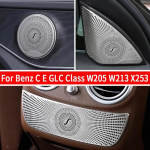 Mercedes-Benz C E GLC klassi W205 W213 X253 terasest k&otilde;lari ilukate kate Auto uksek&otilde;larite stereo kaunistuskate E Rear air outlet