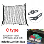 Universal Car Trunk Mesh Net for Benz A B C E S G GLE GLC CL CLK CLS GL GLK R SL SLK class W211 W221 W220 W163 W164 W203 W204 C type 70x70CM