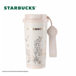 Starbucks Kinglill 500ml Isoleeritud Reisimugg
