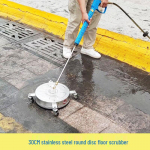 HANDUNYOU 30CM K&otilde;rgsurvepesuri ketas P&otilde;randapuhasti