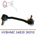 For stable balance bar in front of For Hyundai Sonata NF for Kia Opirus Connecting rod Ball head 54830 3K010