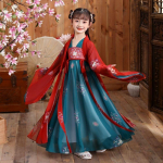 Hiina traditsiooniline kleit t&uuml;drukutele Vana-Hiina kost&uuml;&uuml;m Laps Laps Haldjakleit Cosplay Hanfu Rahvatantsu esinemisriided 100cm
