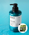 Ryo Root Gen Peanaha Tugevdamine Puhastav &Scaron;ampoon 515ml NONE black