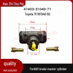 Toyota 7F/8FD40-50 T&otilde;stukipiduripeasilinder 47403-31040-71