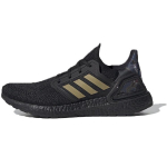 Adidas UltraBoost 20 'Hiina uusaasta - kuldne' FW4322 37⅓